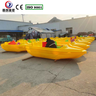 comprar Yingchuang Roto Affordable Pleasure boat for Fun Installations in Amusement Facilities online manufacture