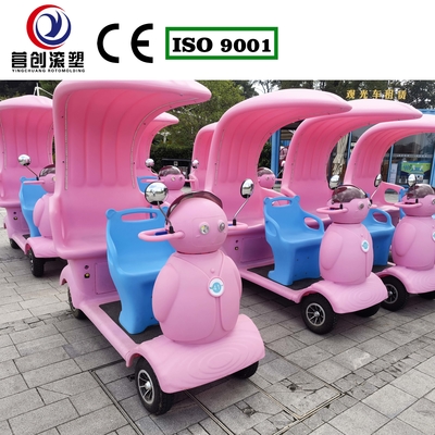 comprar Moderate Range Amusement Facilities of amusement vehicle and Customized for Your Market online manufacture