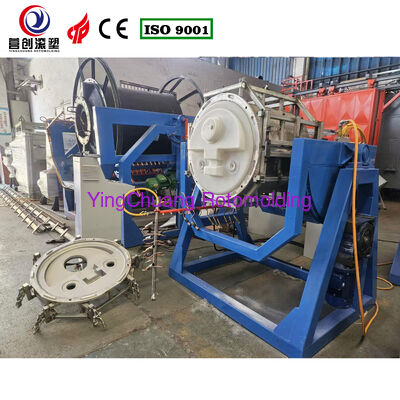 comprar Máquinas Rotomoldagem Rock and Roll Multifuncionais Projetadas com Alta Durabilidade Garantindo Desempenho de Moldagem Rotacional Fabricação em linha