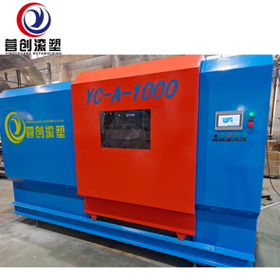 Aquecimento Elétrico 10L Máquina de Rotomolding de Plástico 400°C Max Temp Operação segura -20~50°C Ambiente de utilização