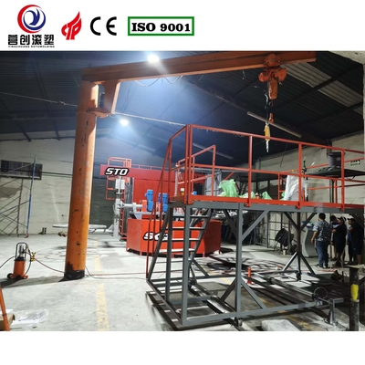 Método de moldagem Moldagem rotacional Ar de resfriamento carrousel Máquina de moldagem rotativa para fábrica