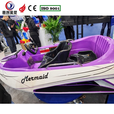 Instalações de diversão de design personalizado EG Barco de diversão para experiência personalizada