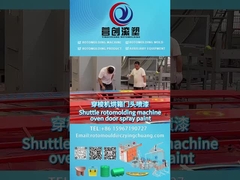 Máquina de moldagem rotativa de porta de lançamento vídeo de produção de pintura de máquina