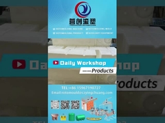 Moldes de alumínio de floresta de molde rotativo Molde