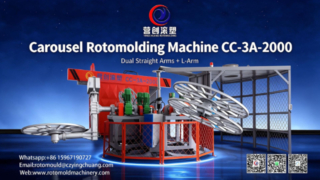 Máquina de rotomoldagem carrossel CC-3A-2000 | Rotação de braço triplo com braços retos duplos e multi-braço L