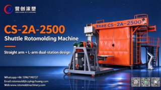Máquina de moldagem rotacional CS-2A-2500 | Um braço reto + um braço L, estação dupla, sem costura